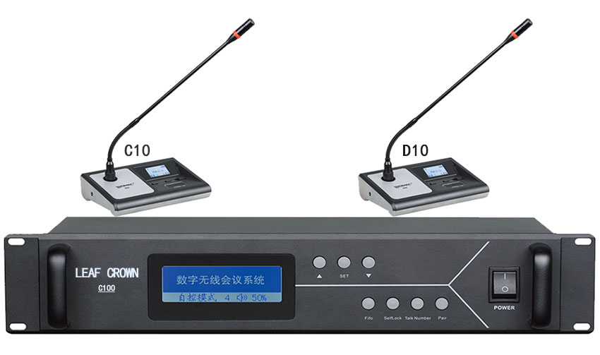 数字无线会议话筒C100